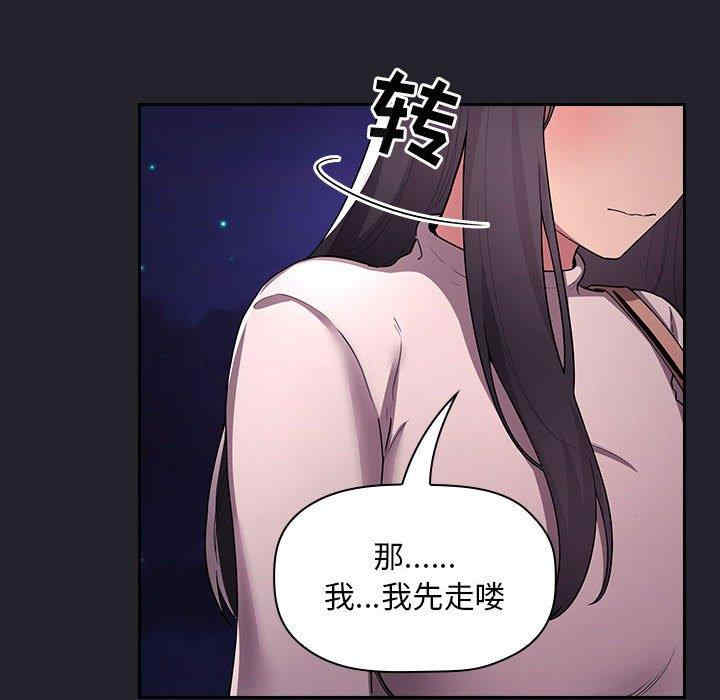 第74张