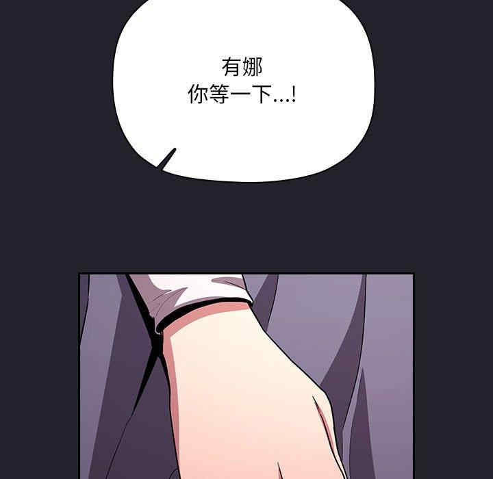 第77张
