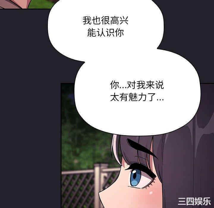 第82张