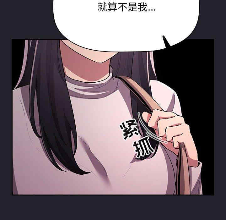 第84张