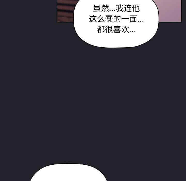 第95张