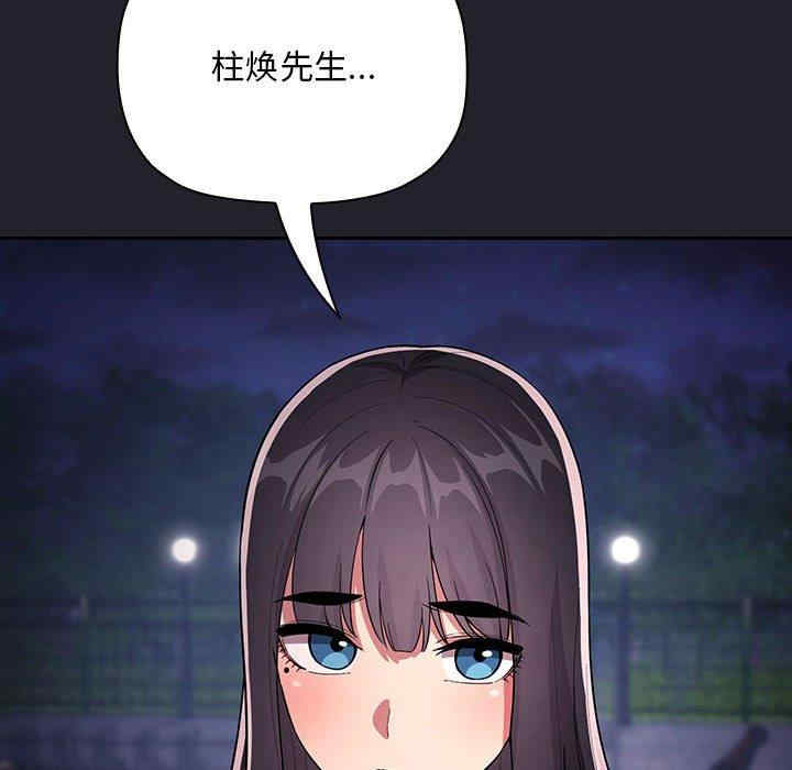第96张
