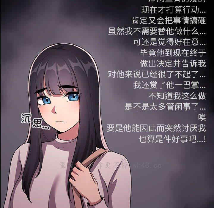第102张