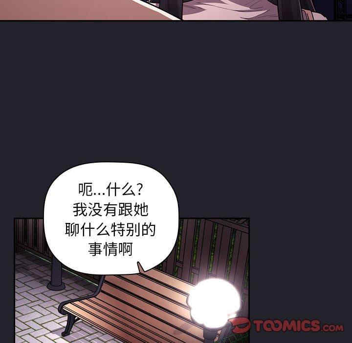 第105张