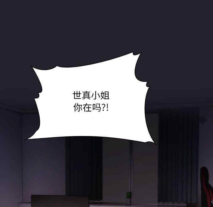 第9张