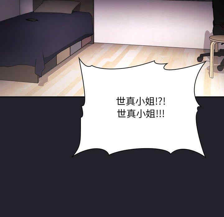 第11张