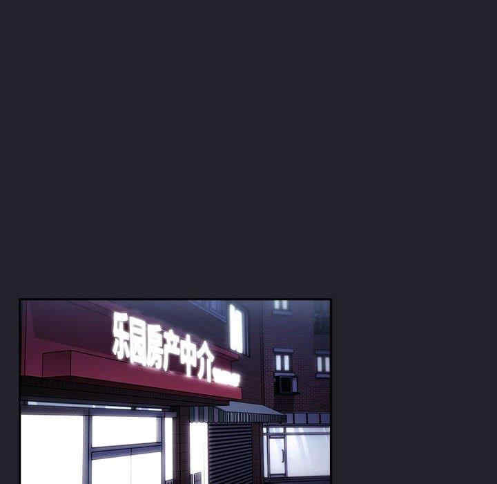 第27张