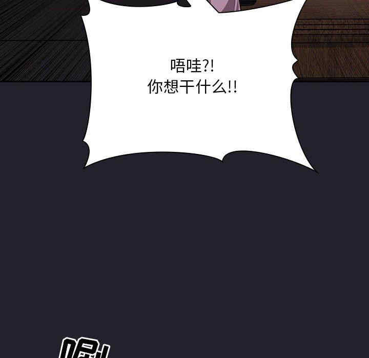 第36张