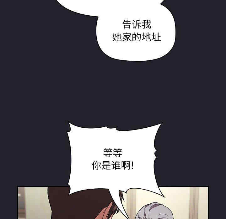 第39张