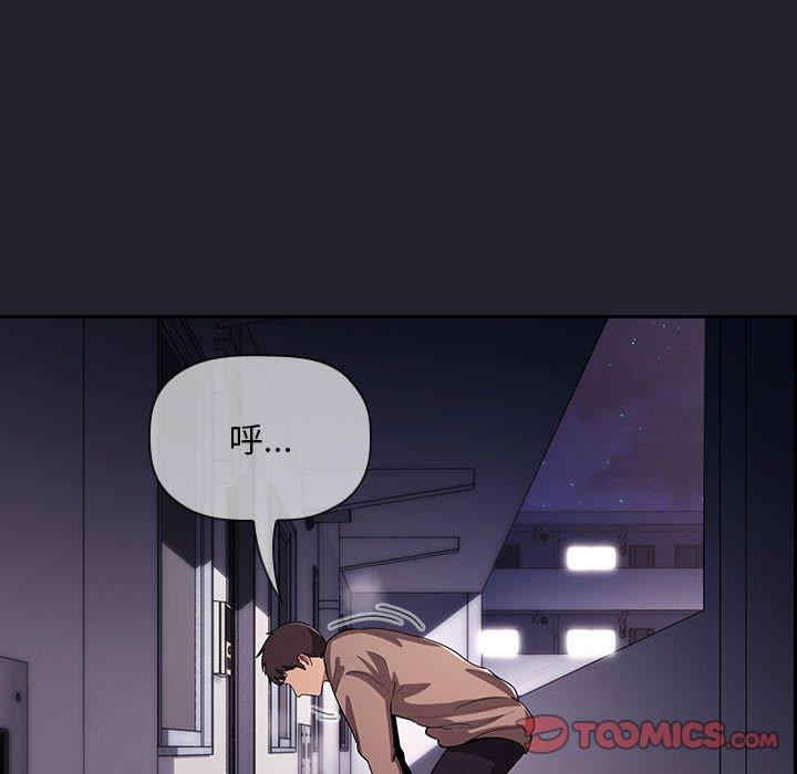 第54张