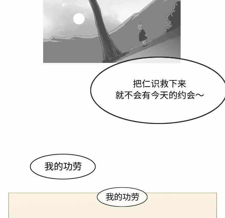 第40张