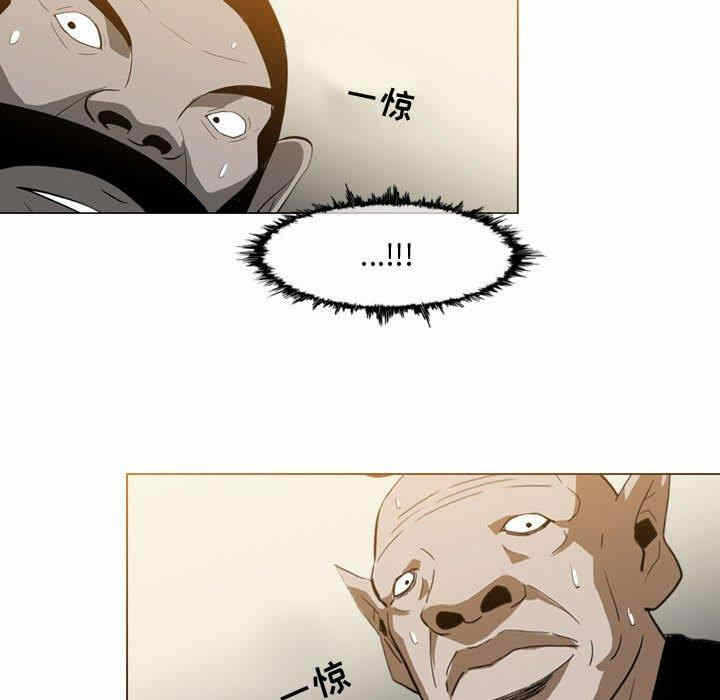 第46张