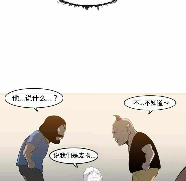 第48张