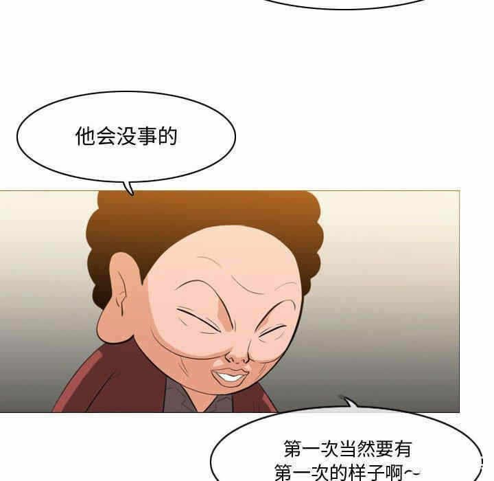 第51张