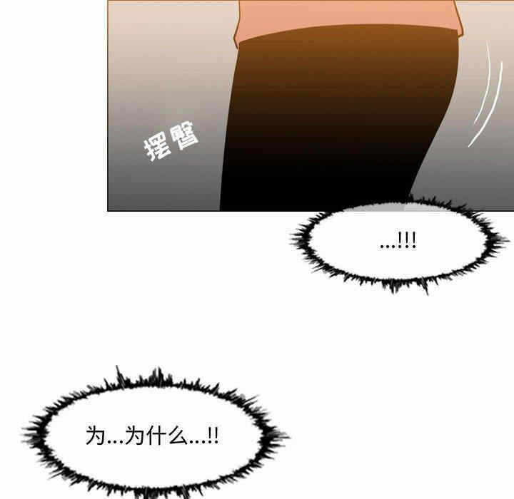 第63张