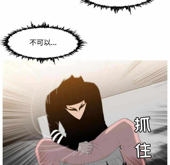 第66张