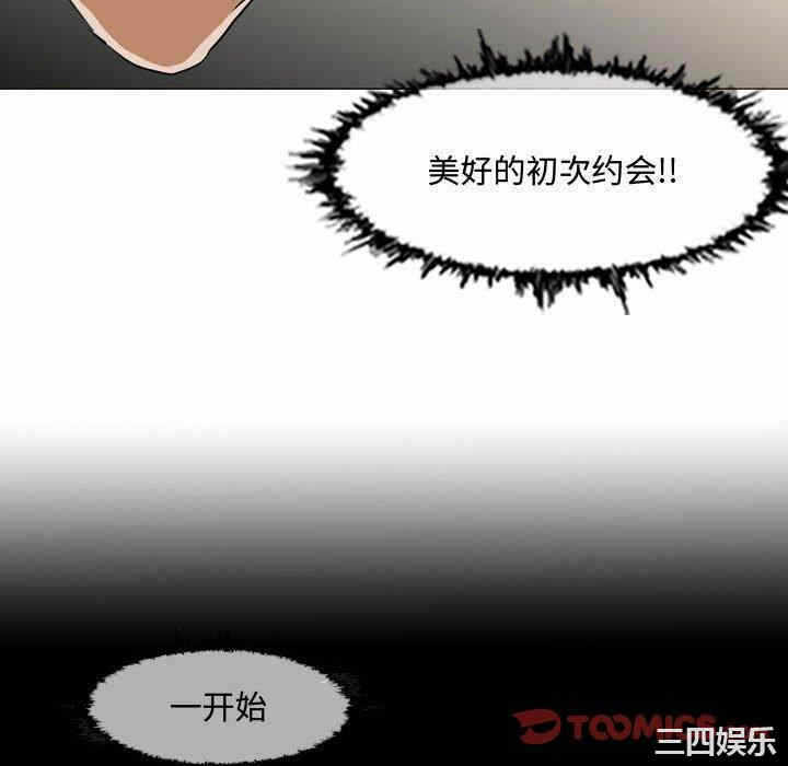 第69张