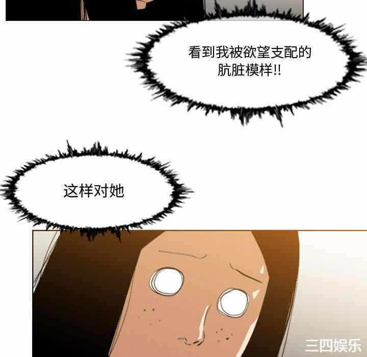 第75张