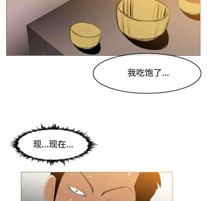 第79张
