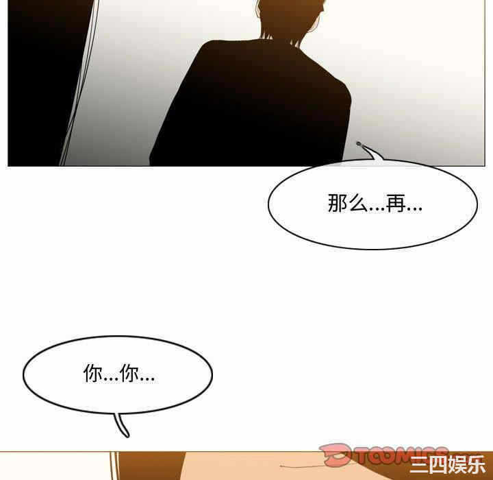 第81张
