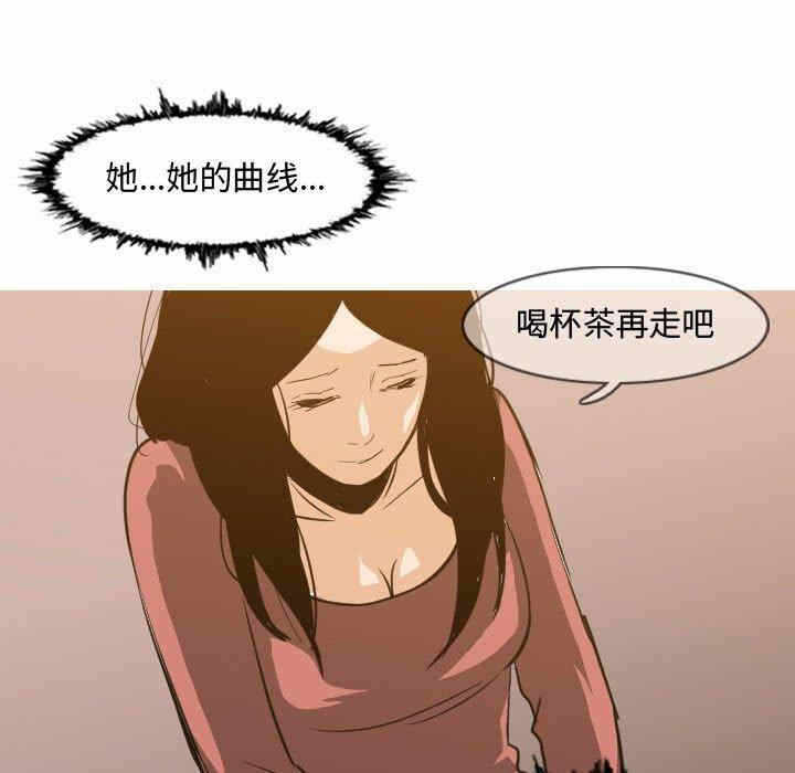第86张