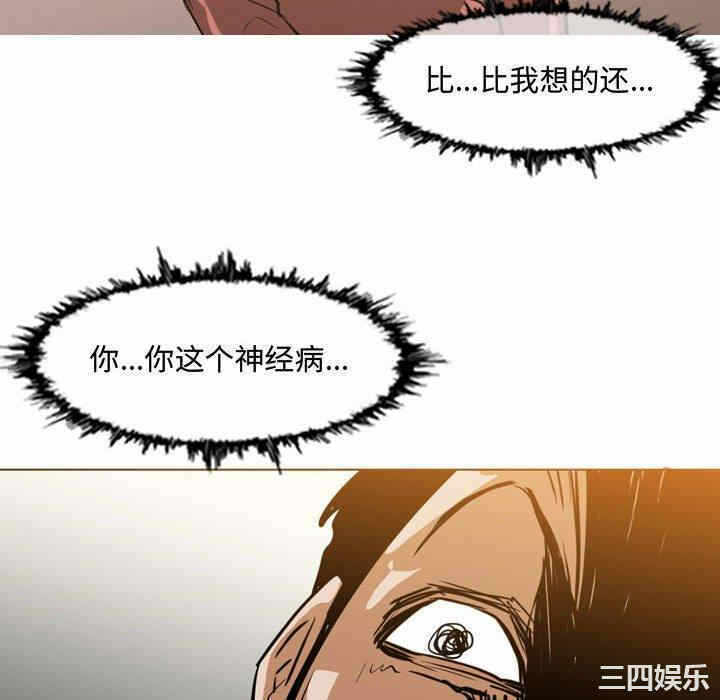 第87张