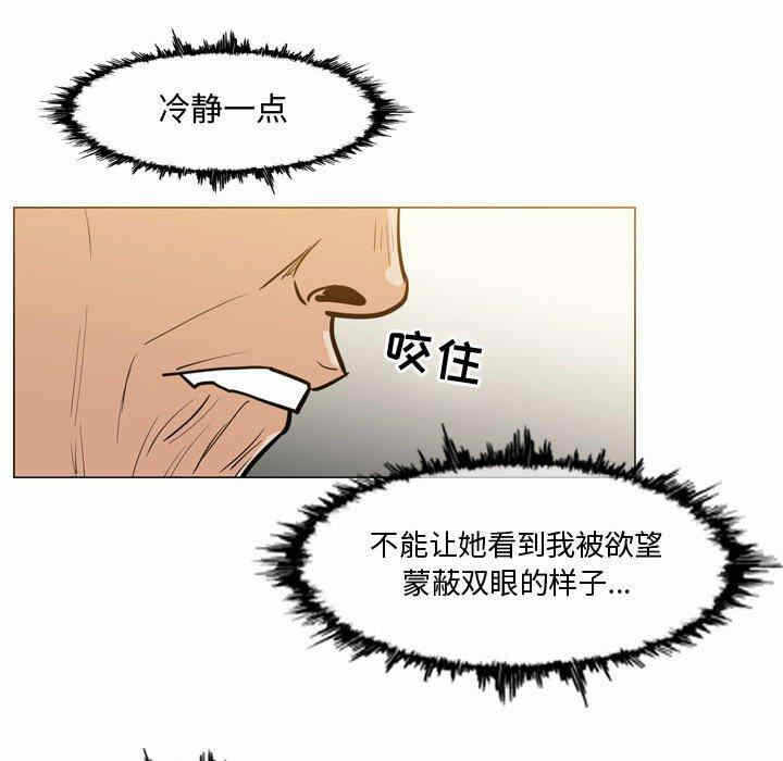 第96张