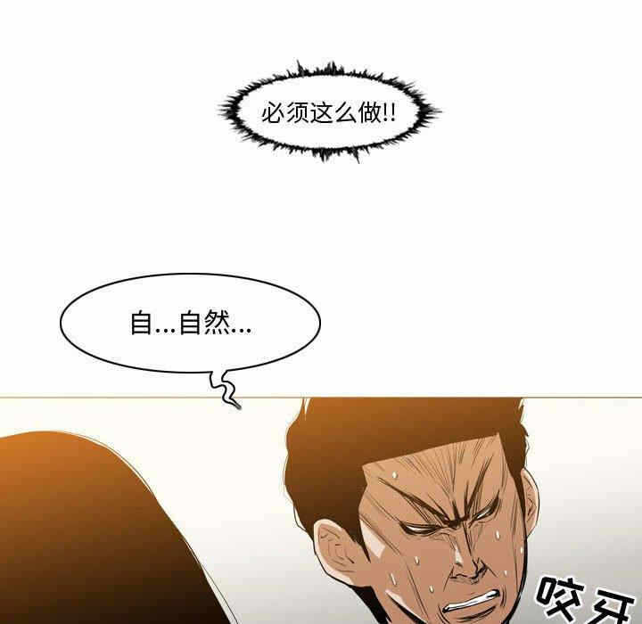 第98张