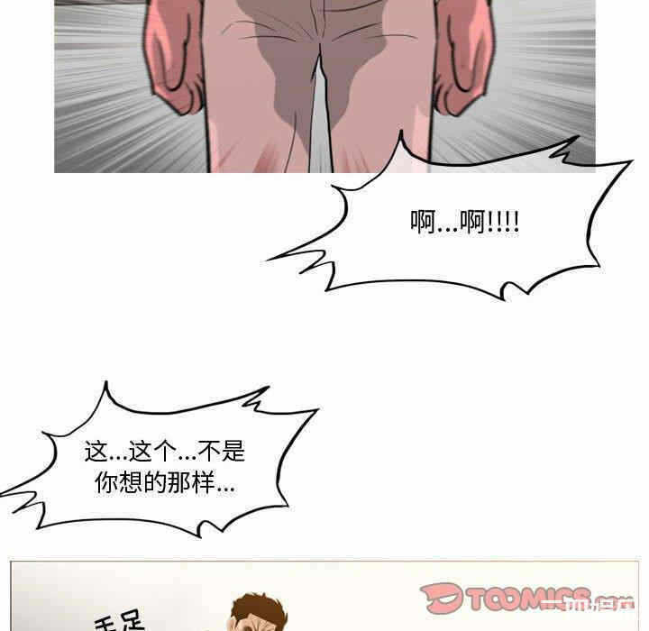 第7张