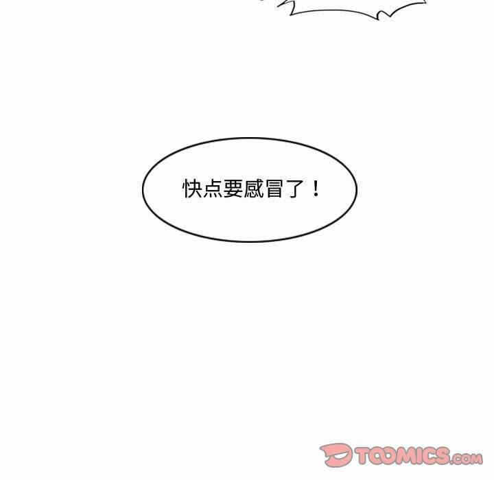 第15张
