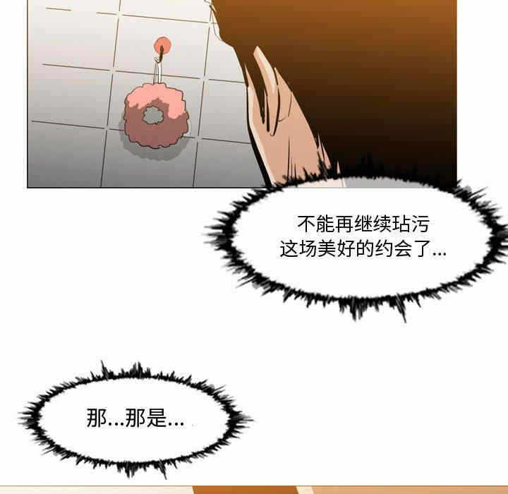 第25张