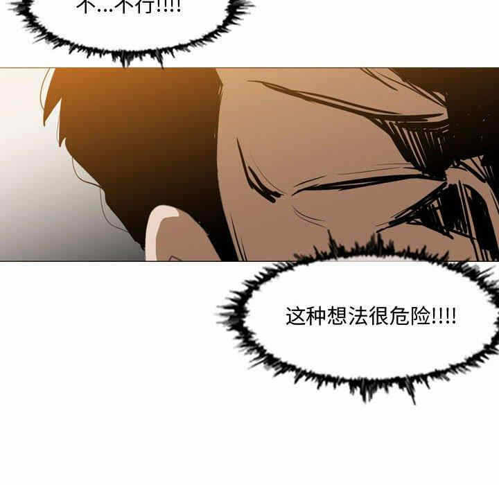 第30张
