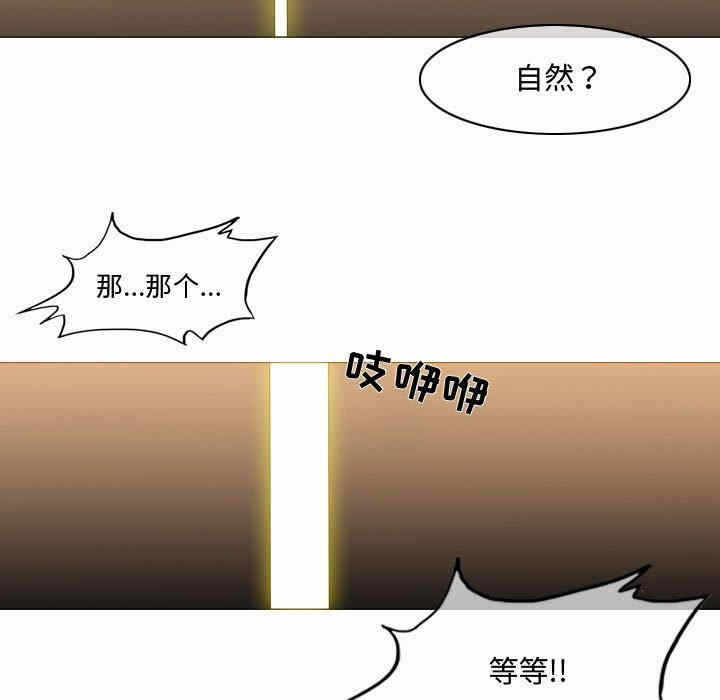 第33张