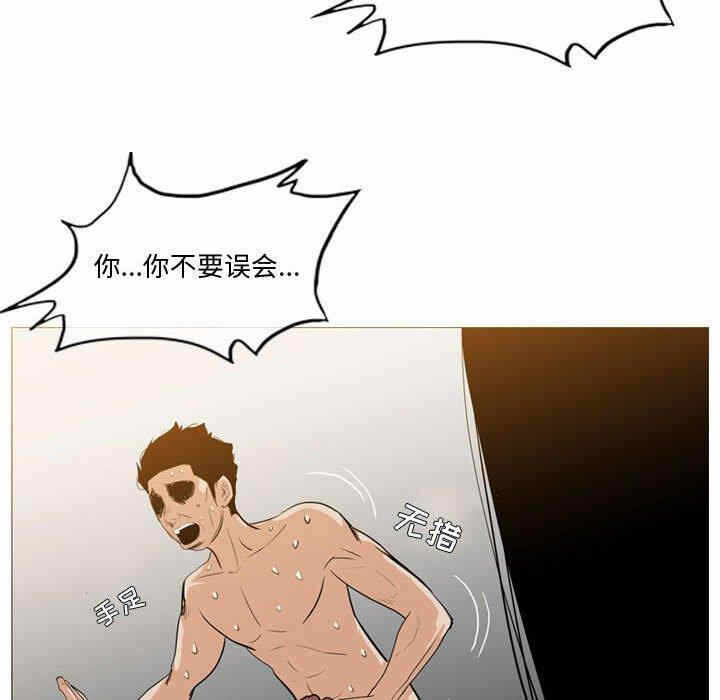 第35张