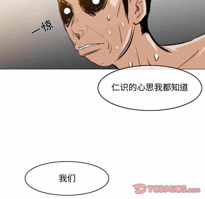 第39张