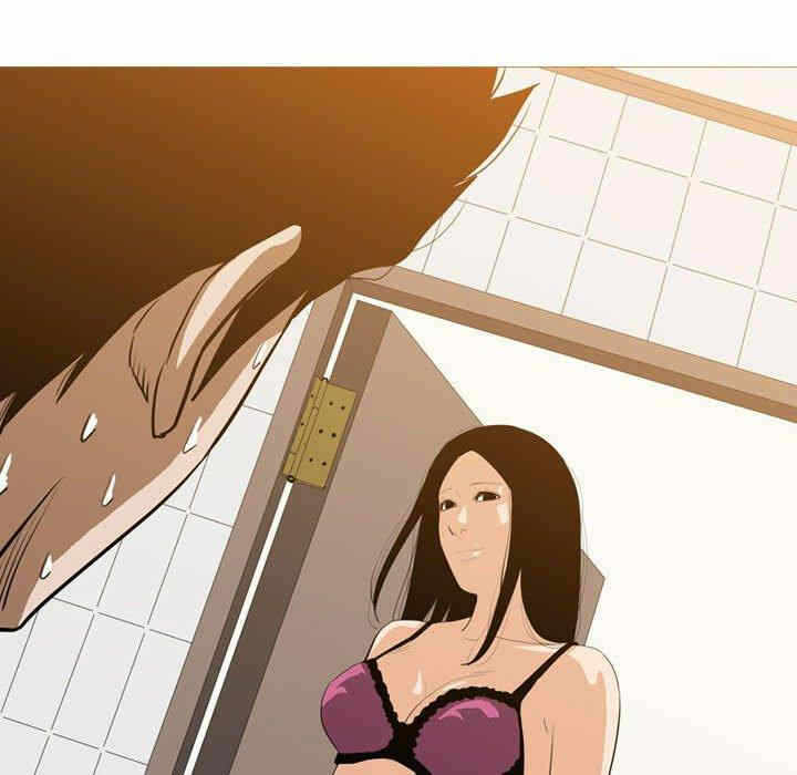 第41张