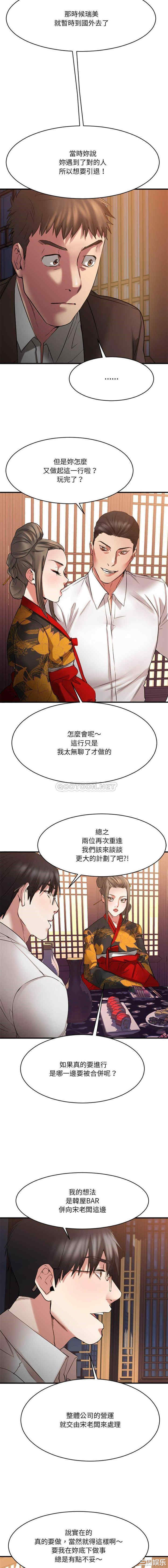 第6张