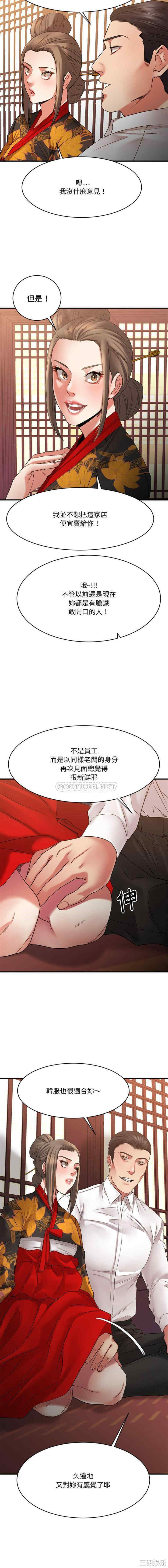 第7张