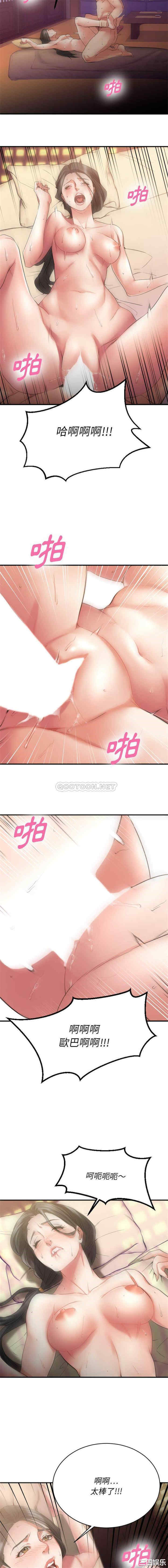 第11张