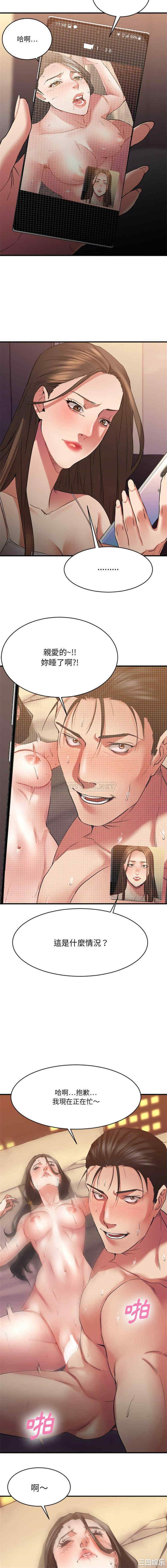 第14张
