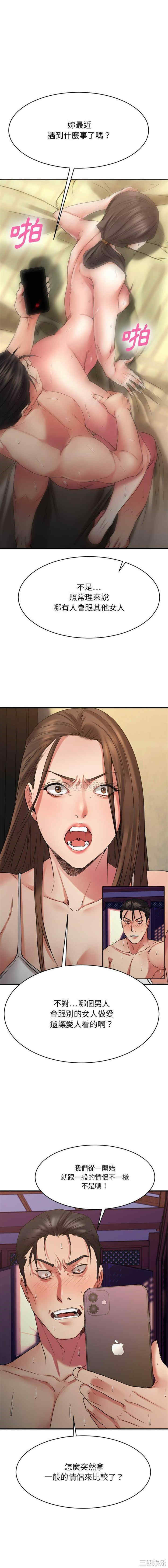 第16张