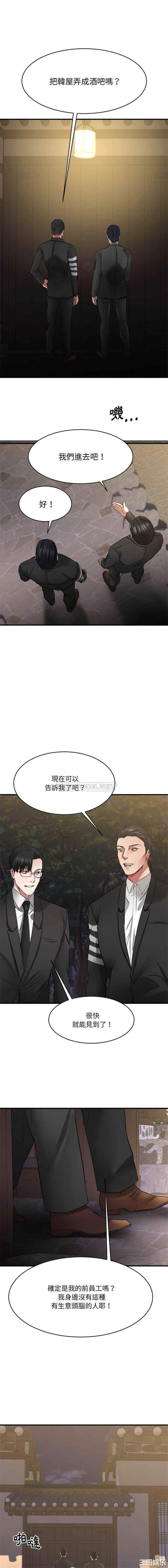 第1张