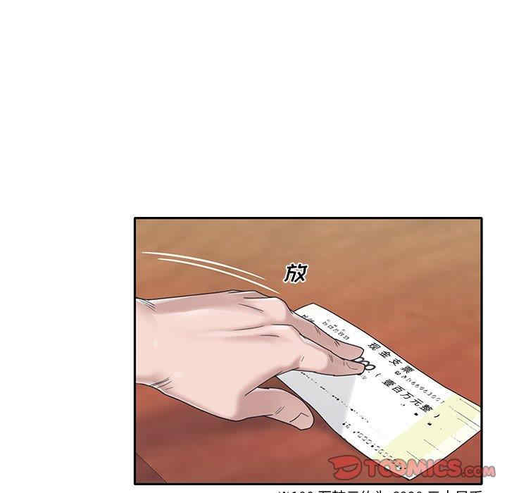 第26张