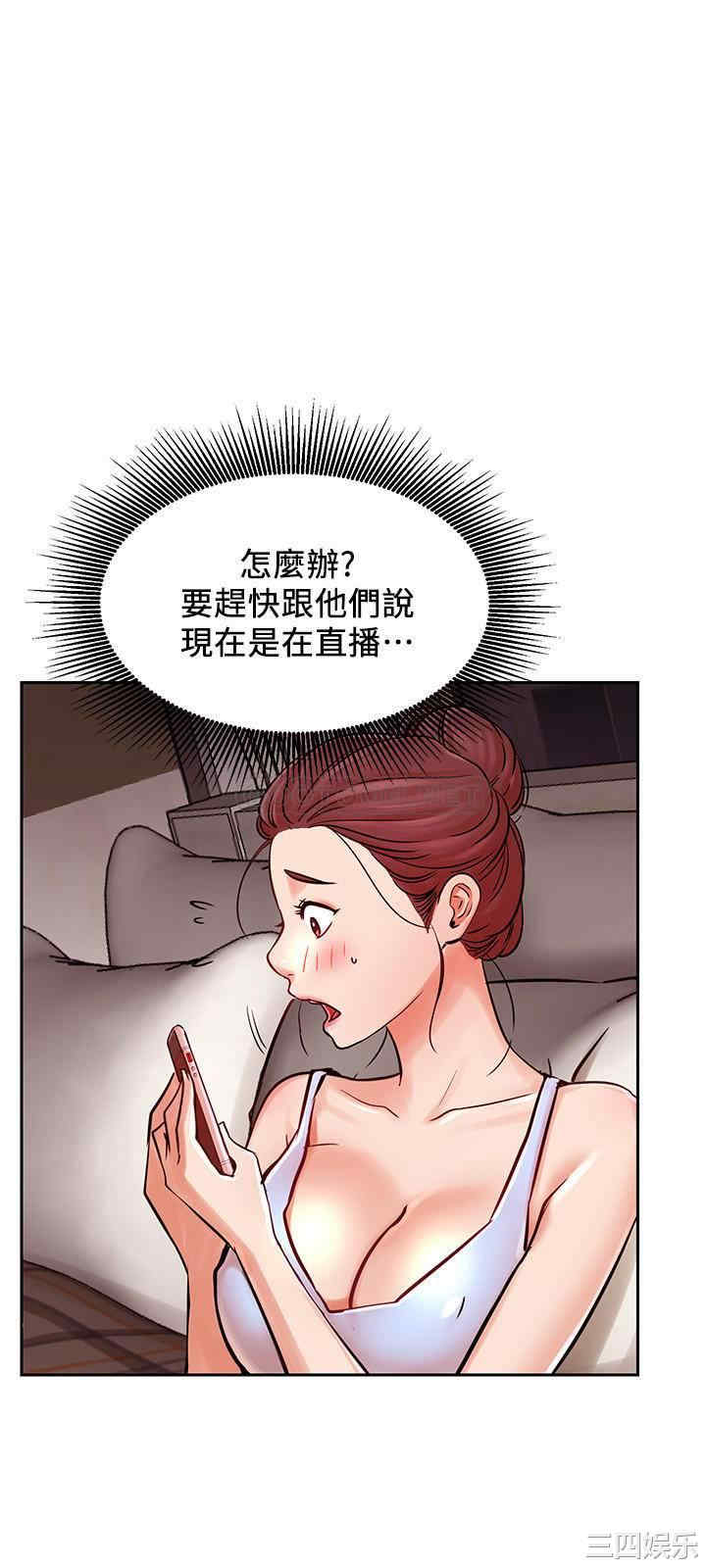第3张