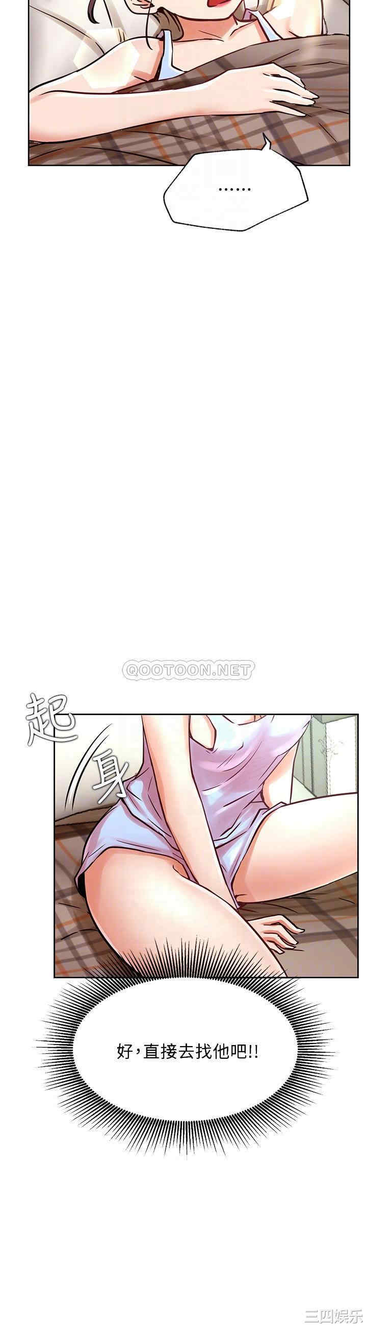 第6张