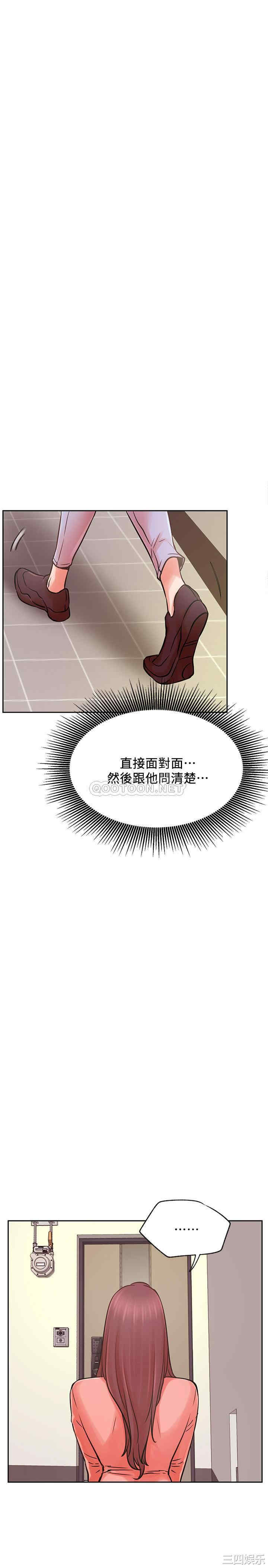 第7张