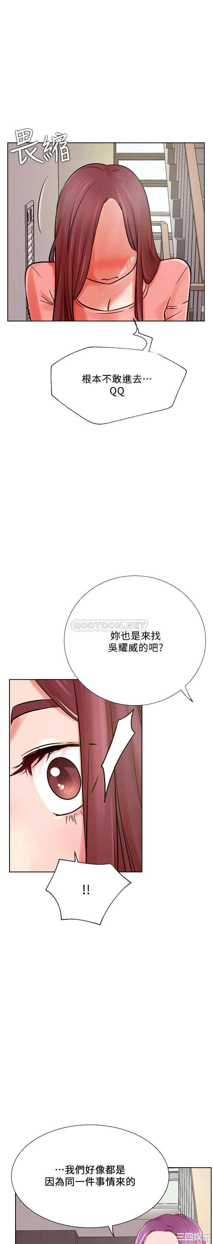 第8张