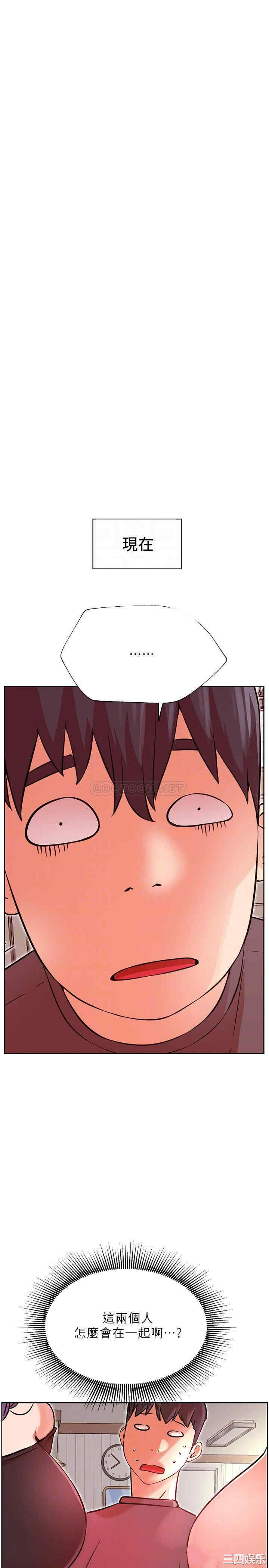 第10张