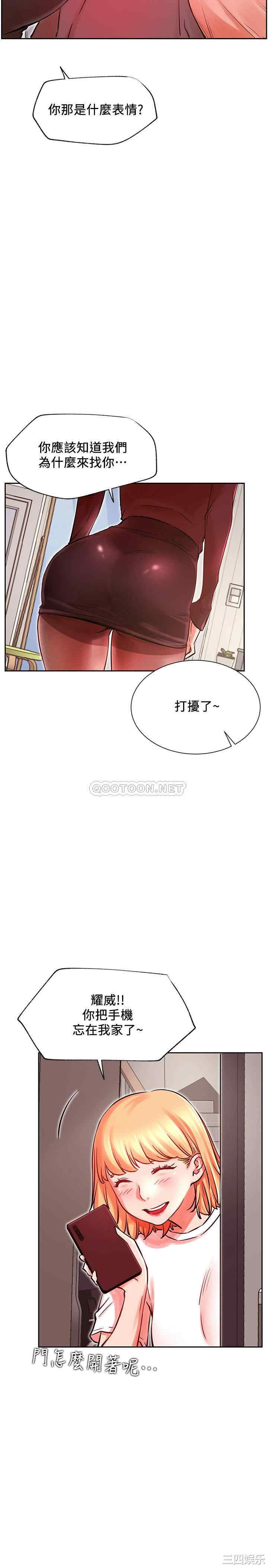 第11张