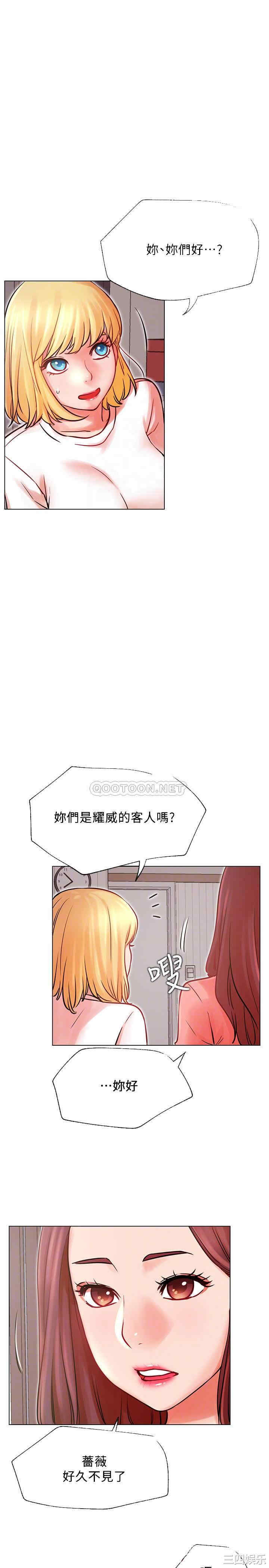 第14张